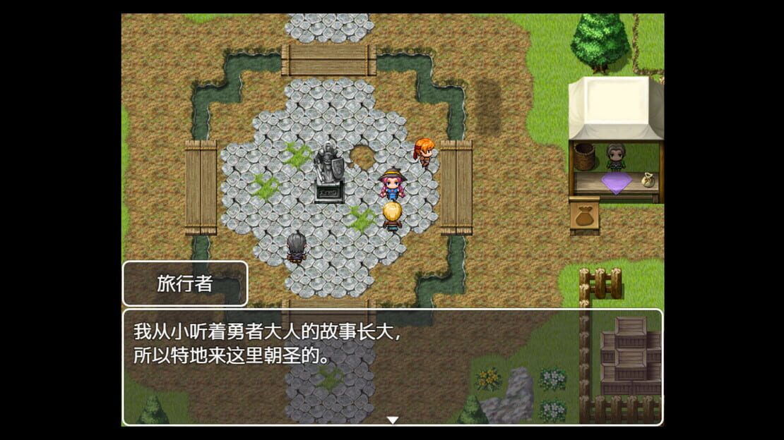 游戏截图 图片
