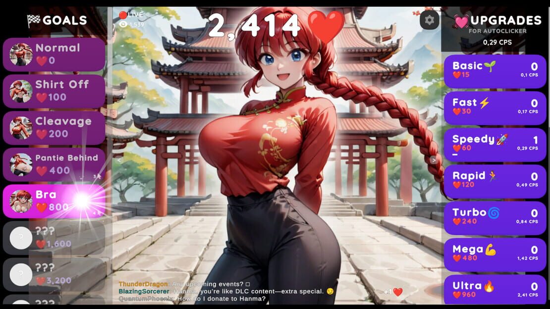 游戏截图 图片
