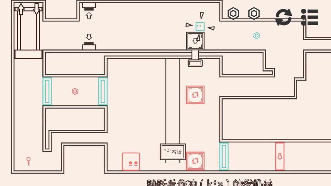 游戏截图 图片