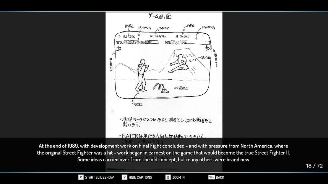 游戏截图 图片
