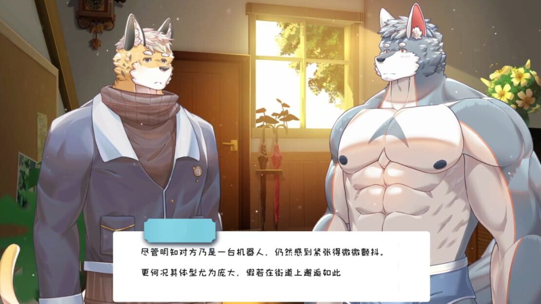 游戏截图 图片