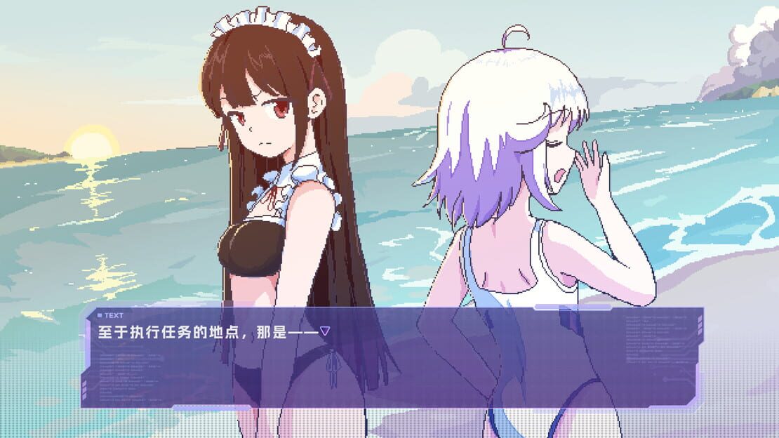 游戏截图 图片