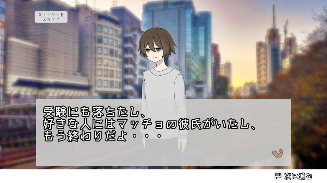 游戏截图 图片
