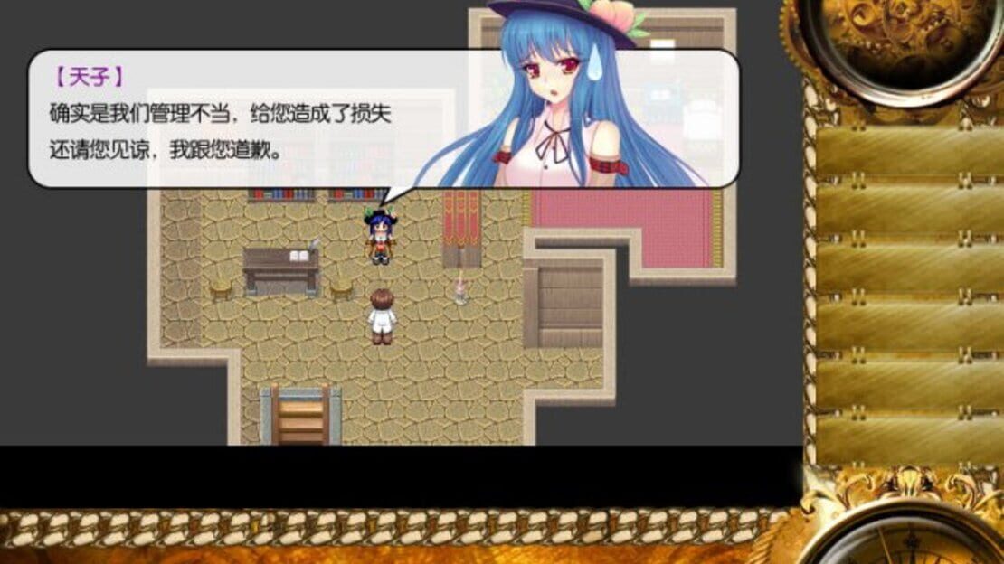 游戏截图 图片