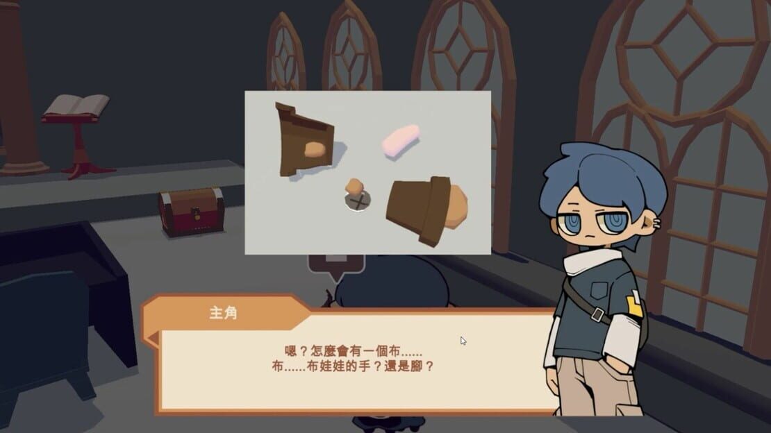 游戏截图 图片