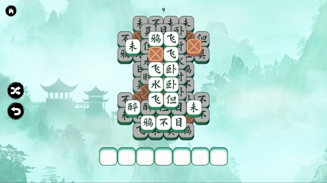 游戏截图 图片