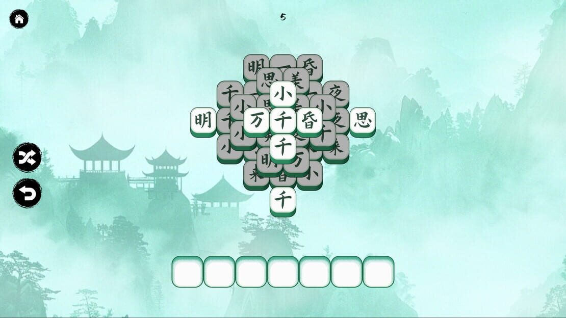 游戏截图 图片