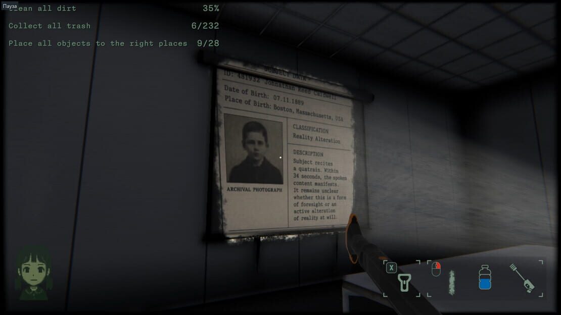 游戏截图 图片