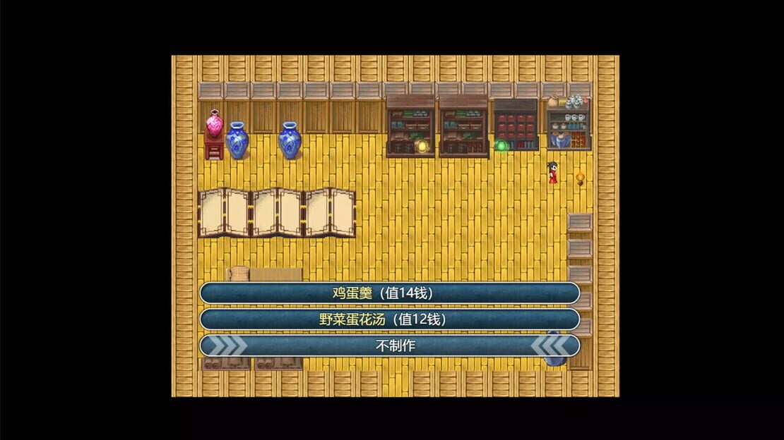 游戏截图 图片