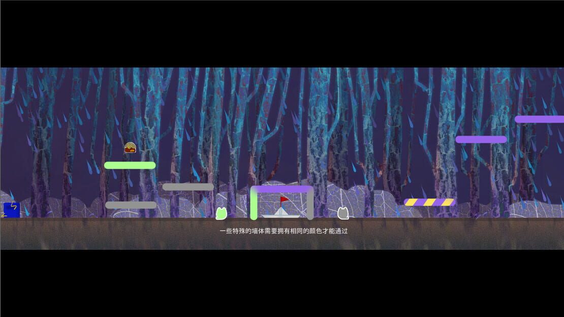 游戏截图 图片