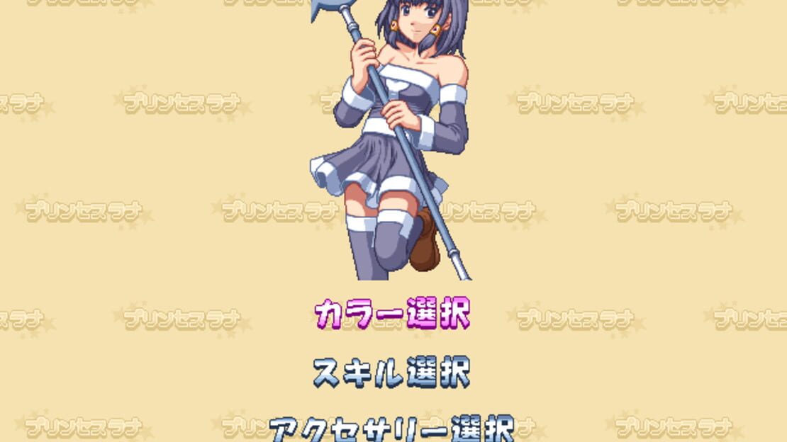 游戏截图 图片