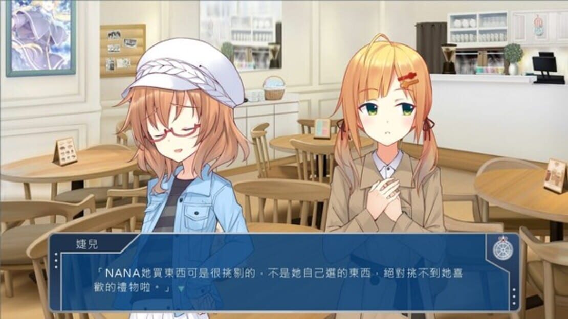 游戏截图 图片