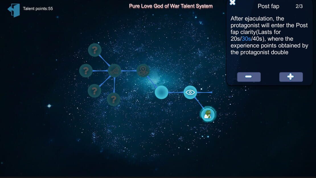游戏截图 图片