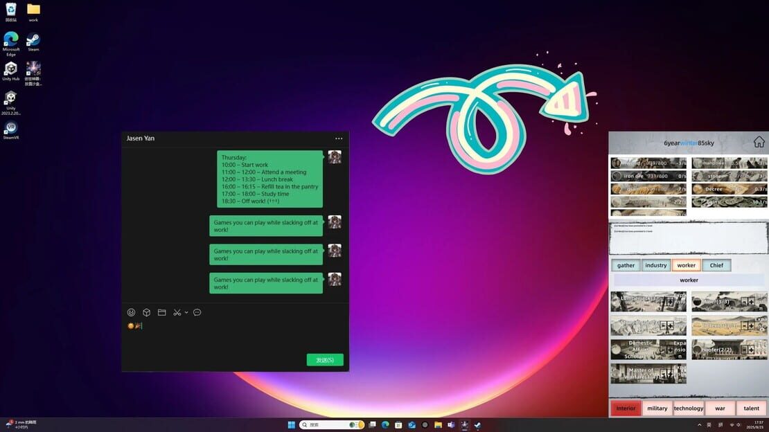游戏截图 图片