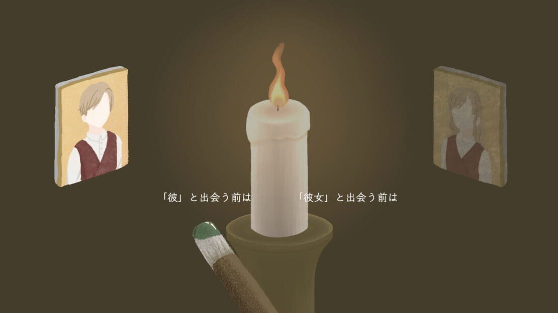 游戏截图 图片