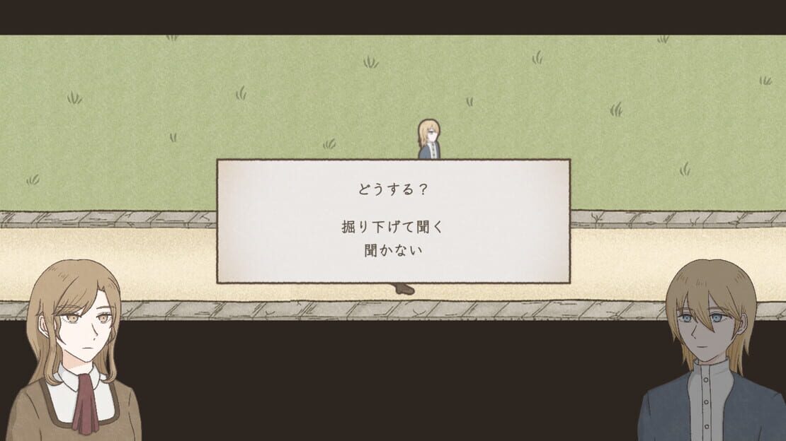 游戏截图 图片