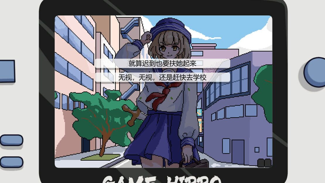 游戏截图 图片
