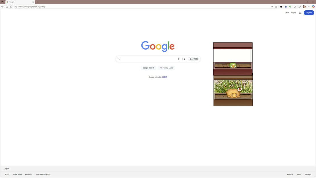 游戏截图 图片