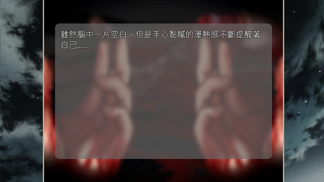 游戏截图 图片