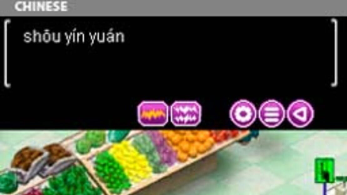 游戏截图 图片
