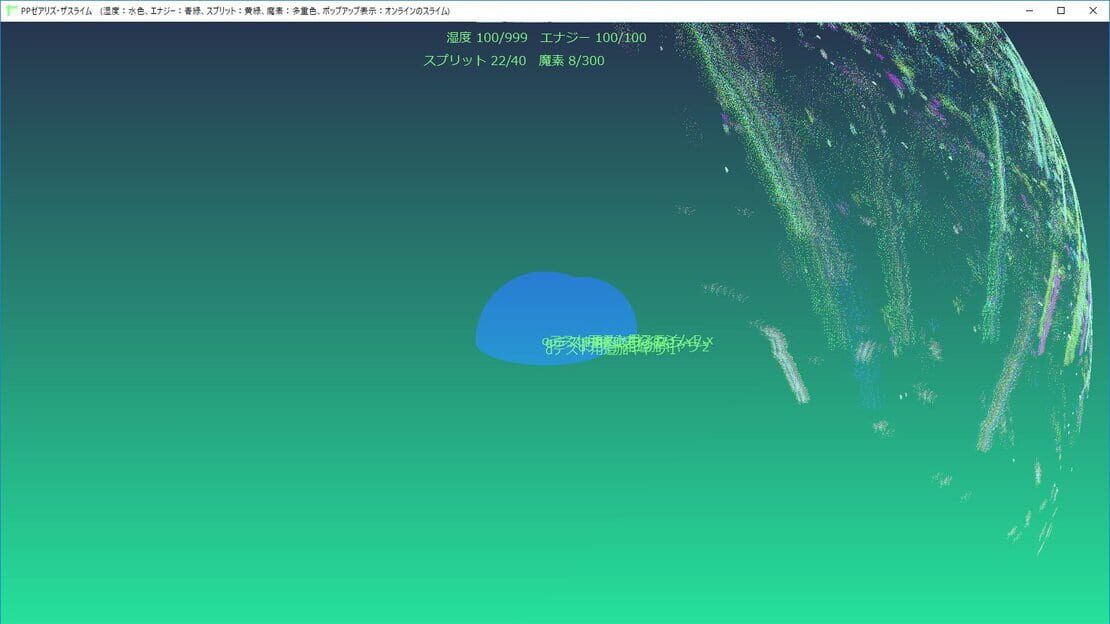 游戏截图 图片