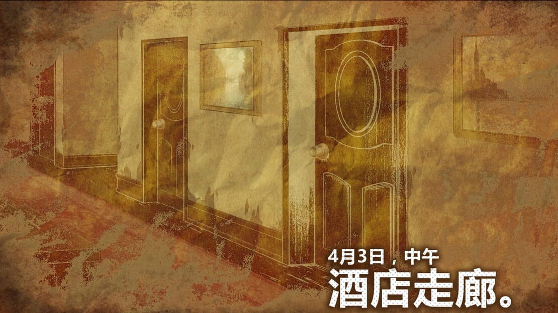 游戏截图 图片