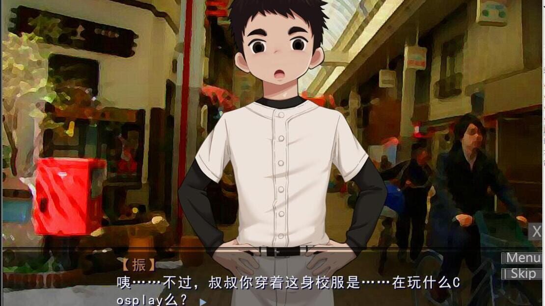 游戏截图 图片