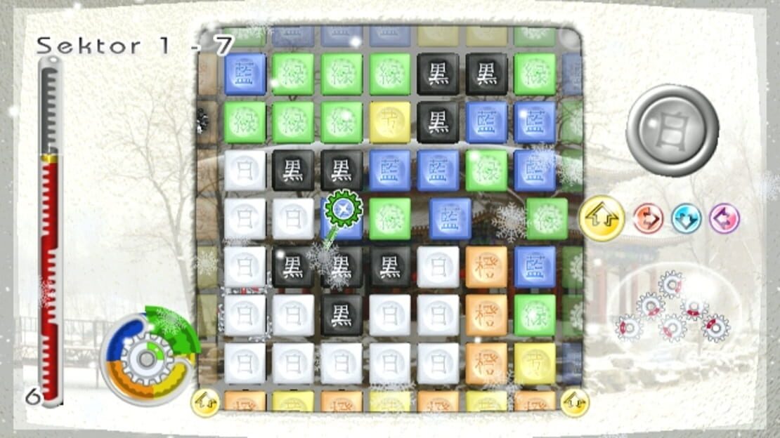 游戏截图 图片
