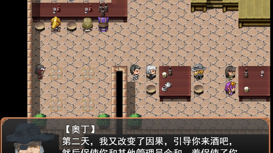 游戏截图 图片