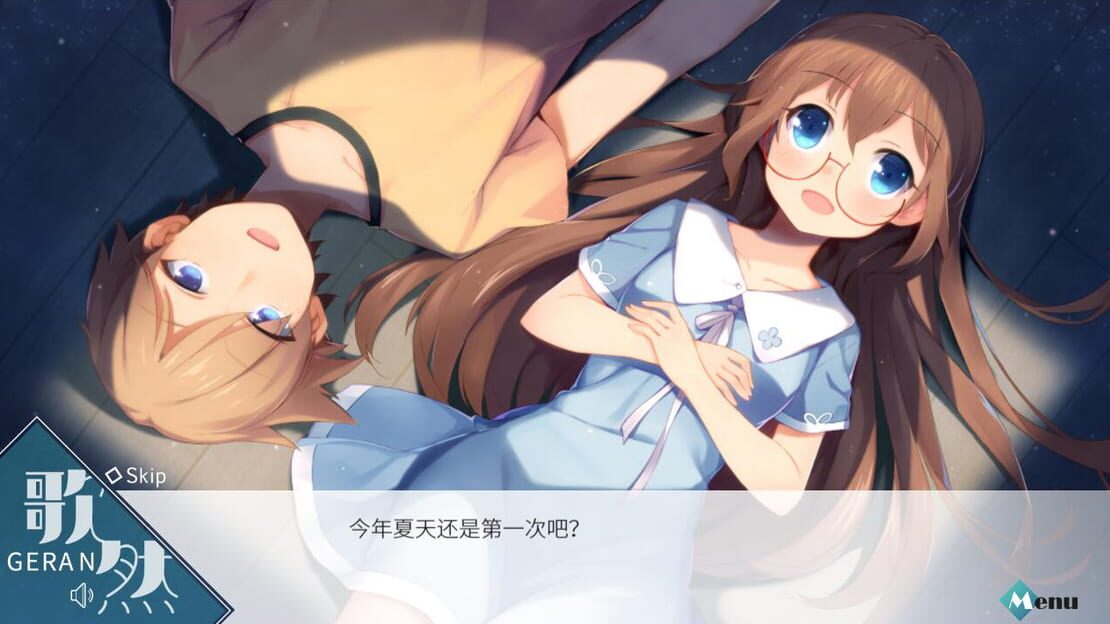 游戏截图 图片