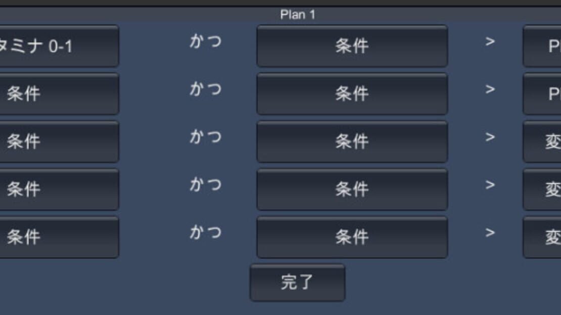 游戏截图 图片