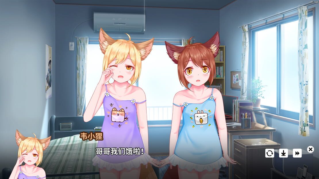 游戏截图 图片