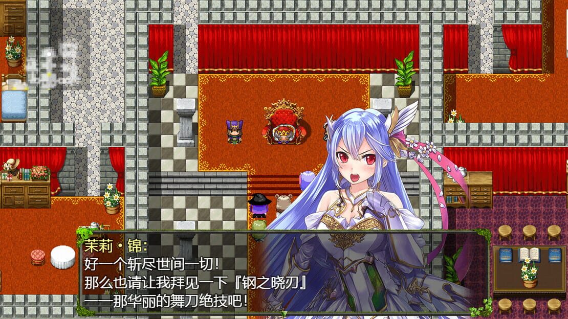 游戏截图 图片