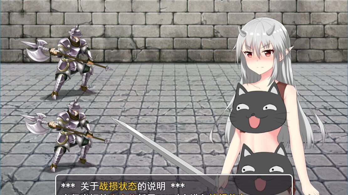 游戏截图 图片