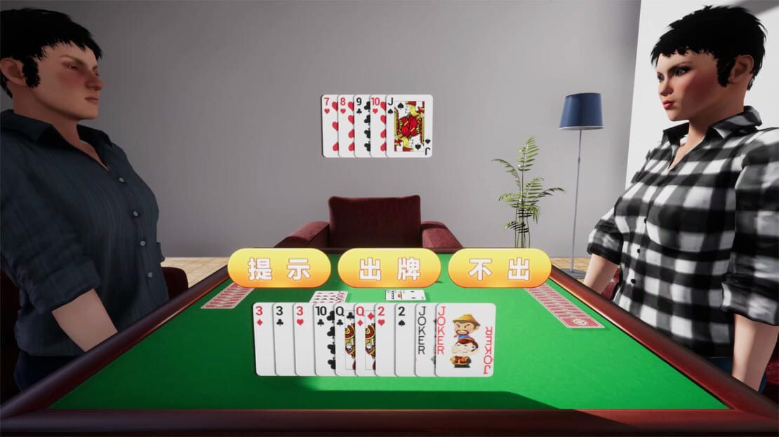 游戏截图 图片