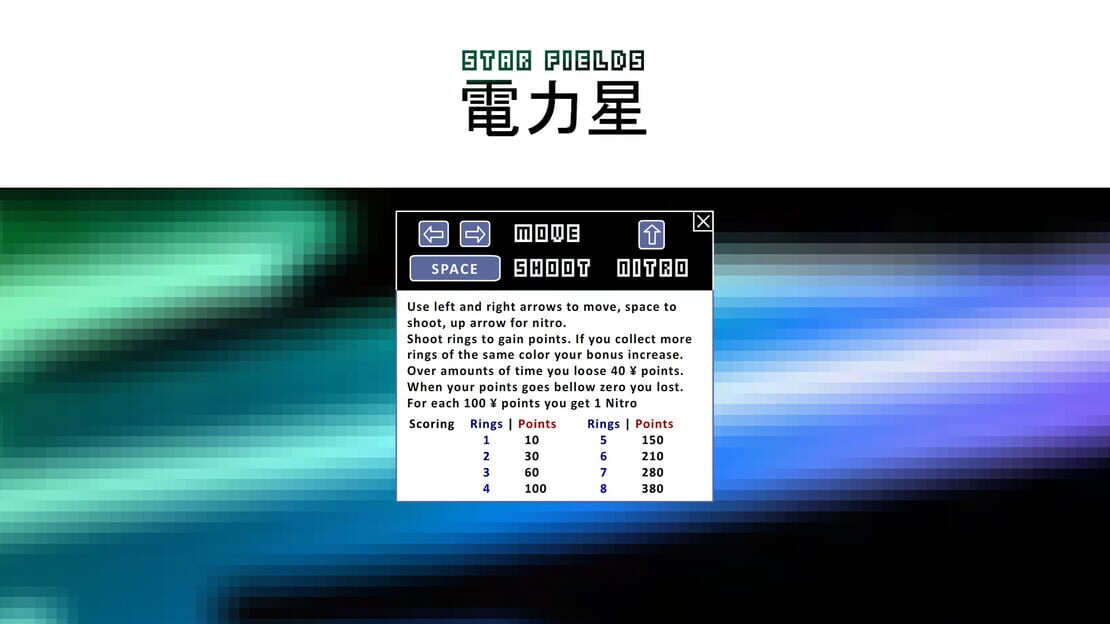 游戏截图 图片