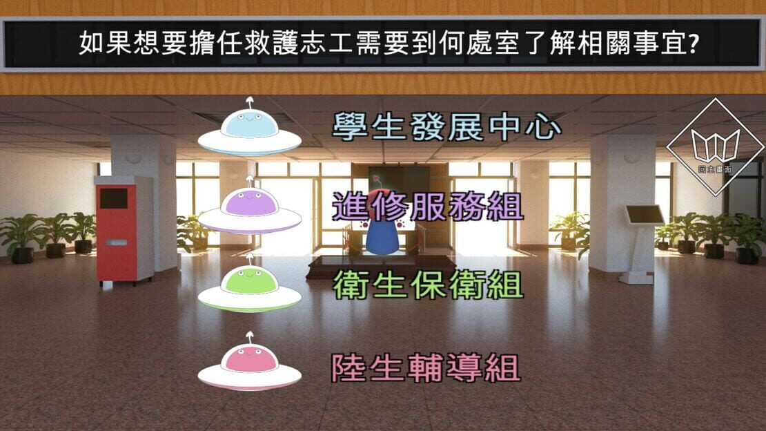 游戏截图 图片