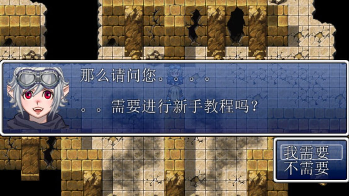 游戏截图 图片