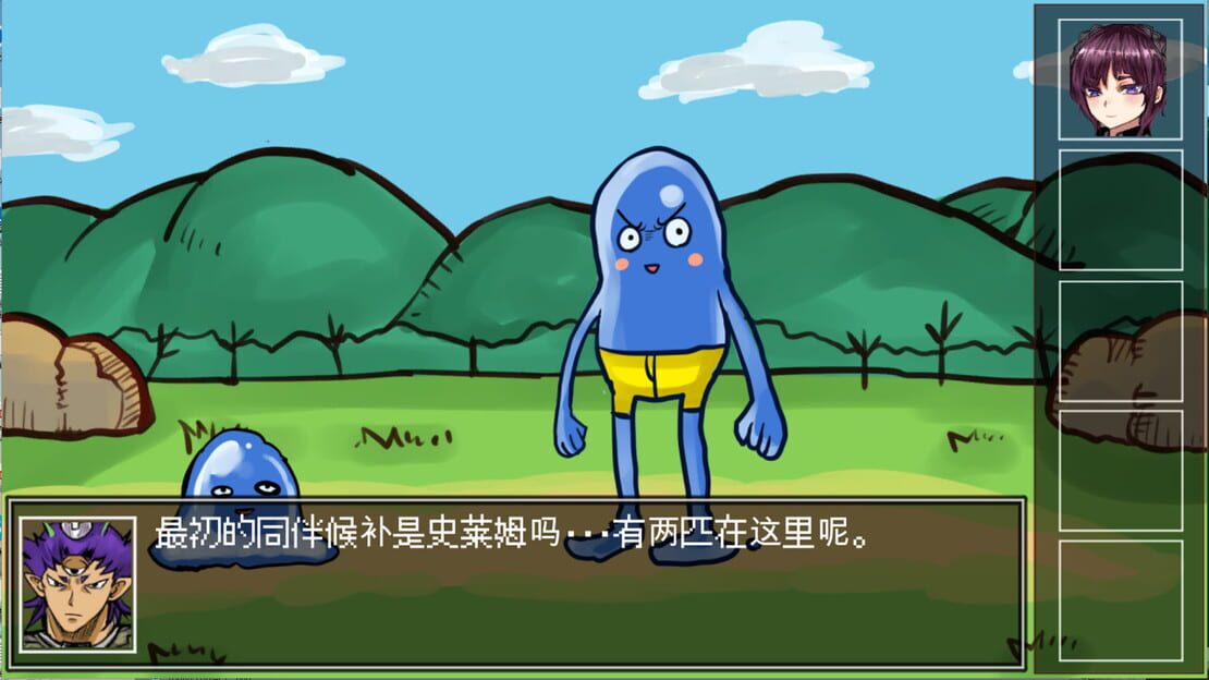 游戏截图 图片