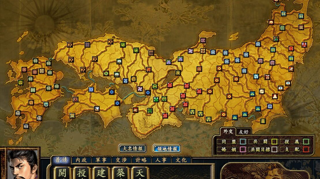 游戏截图 图片