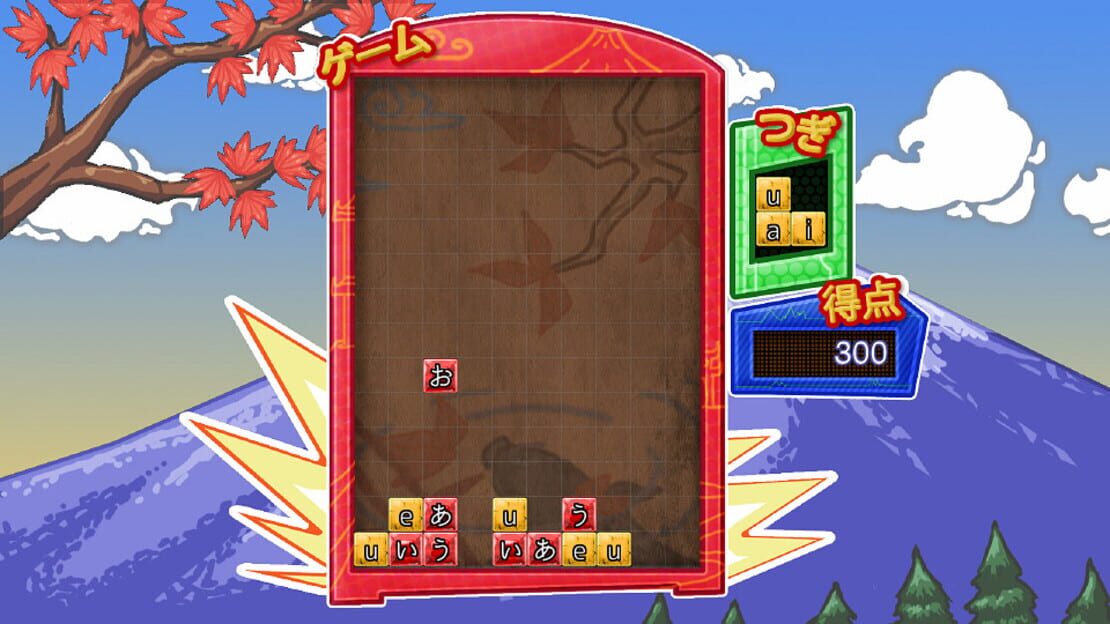 游戏截图 图片