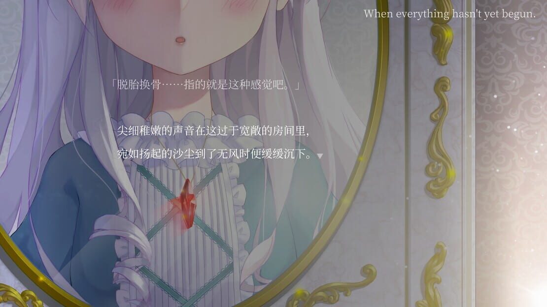 游戏截图 图片