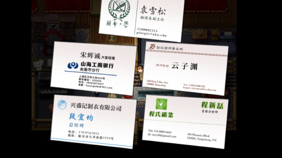 游戏截图 图片