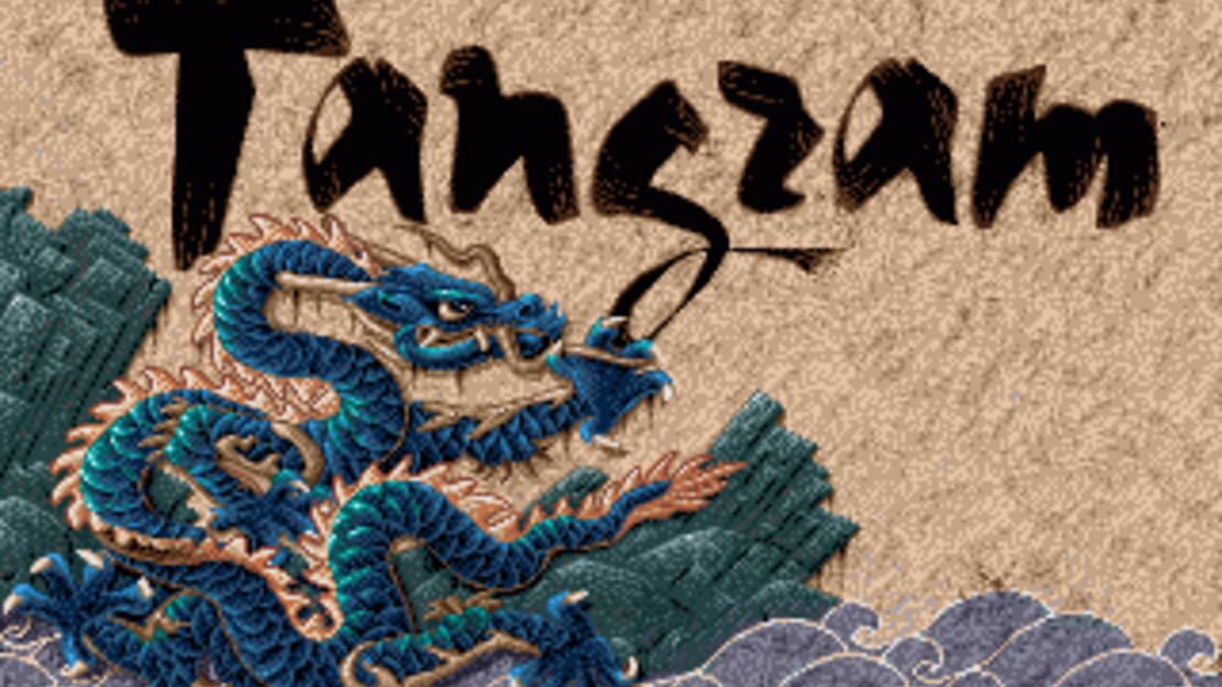 游戏截图 图片