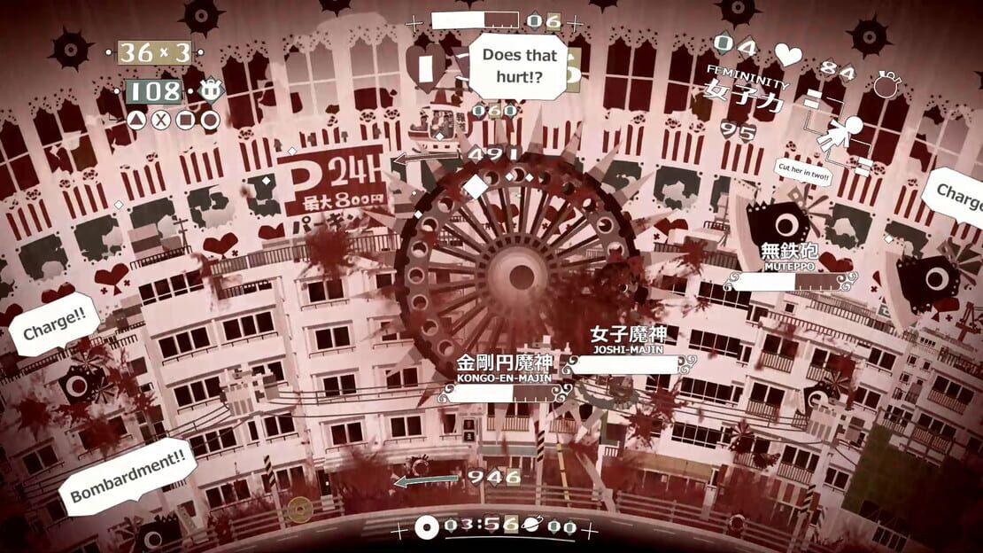 游戏截图 图片