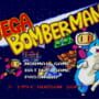 Bomberman '94