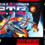 S.T.G: Strike Gunner artwork 11