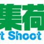 Shoot Shoot Nitori artwork 2