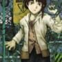 Lain Iwakura