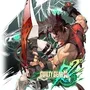Guilty Gear Xrd: Rev 2